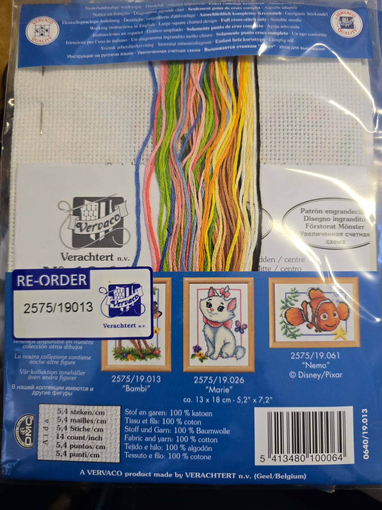 Vervaco Disney Animal Friends "Bambi" Cross Stitch Kit