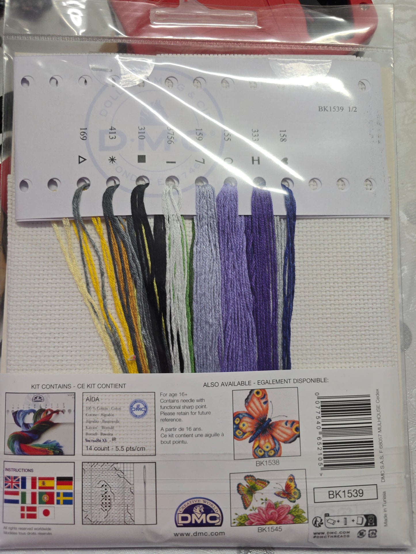 DMC Bees and Bluebells Cross Stitch Kit