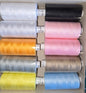Coats Moon Thread Pack - Lights