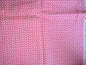 Benartex Screen Prints 100% Cotton Remnant